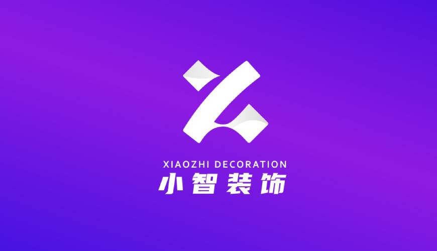 兴山县画册设计关于品牌识别的未来探索